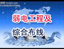 400绰